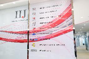 IIJ signage and logo